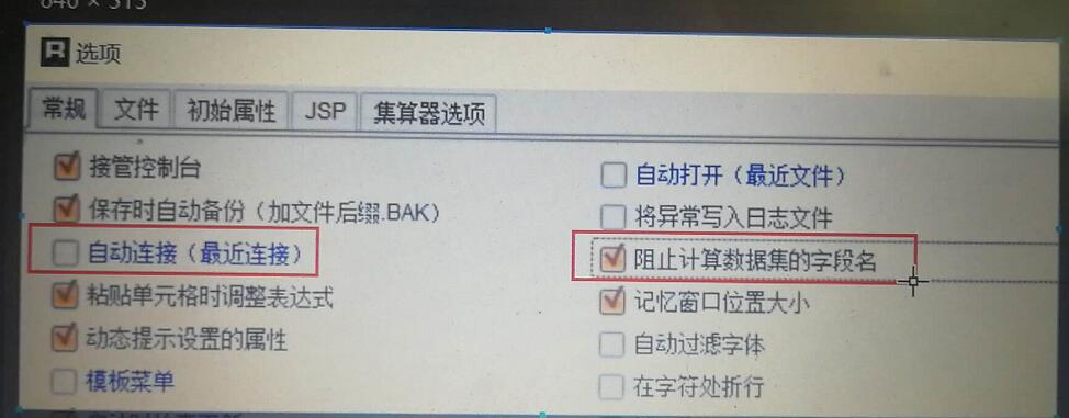 T2VJ1GVEYR09GWKGDQUjpg