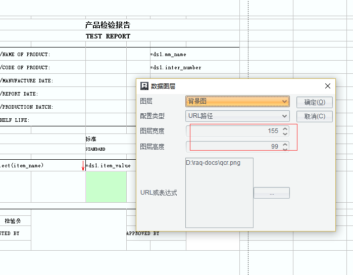 QQ20180906104521cccpng