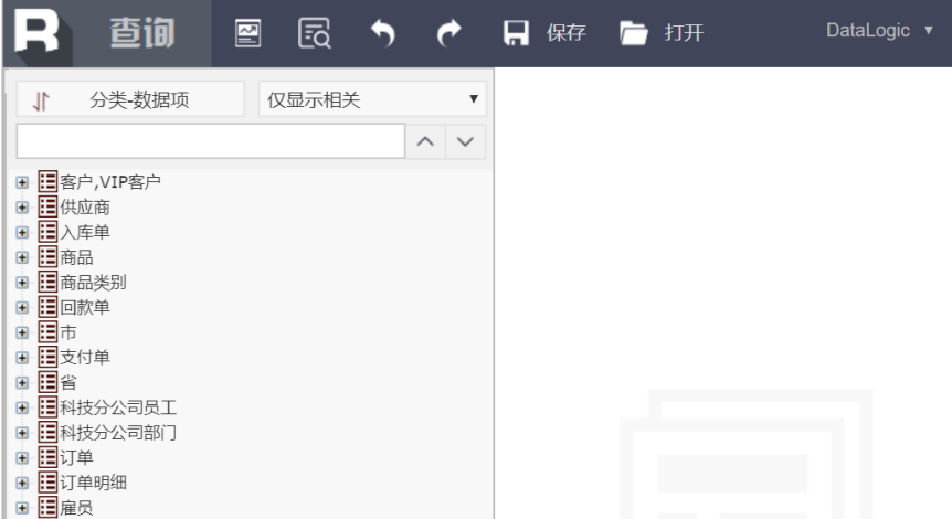 imagepng