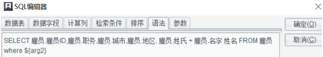 imagepng