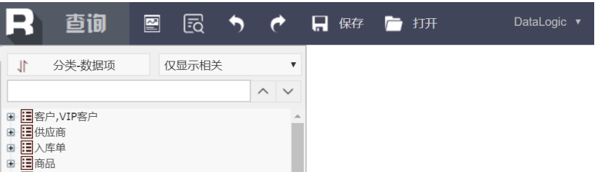 imagepng