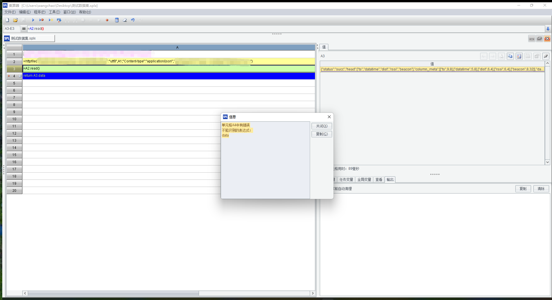 75bb514b138249b1047d7d216f296c7png
