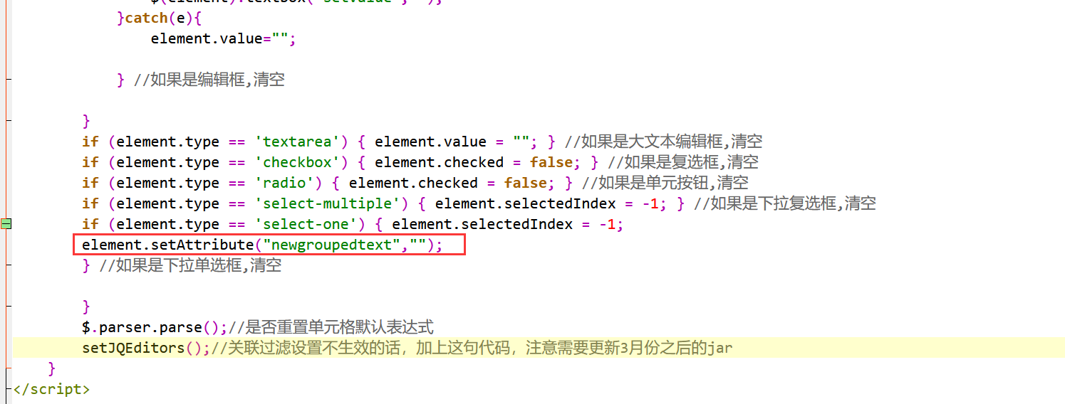 0437c1644aa86dc90e4ae21635869bcpng