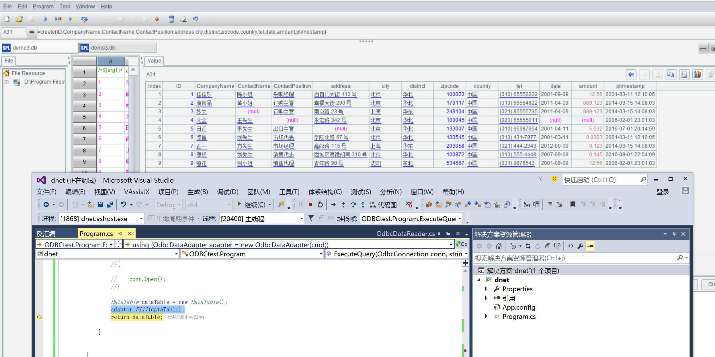 5ZMIZ4_BWD2MONQVN0Qpng