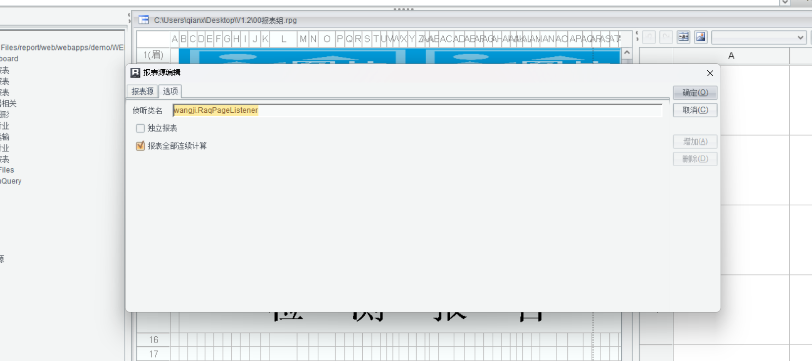 c26b5ec0bb0a69293d94715c3c1f1a3png