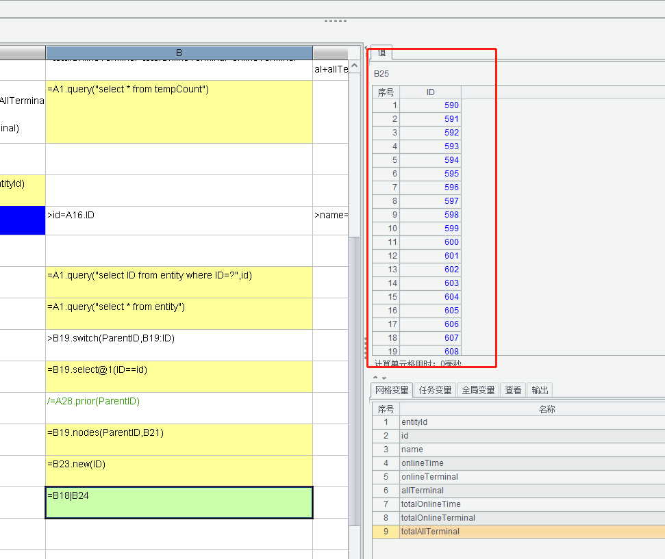 cf87e60035d5f7dc9d89b5c4c29fbcepng