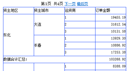 图1.png
