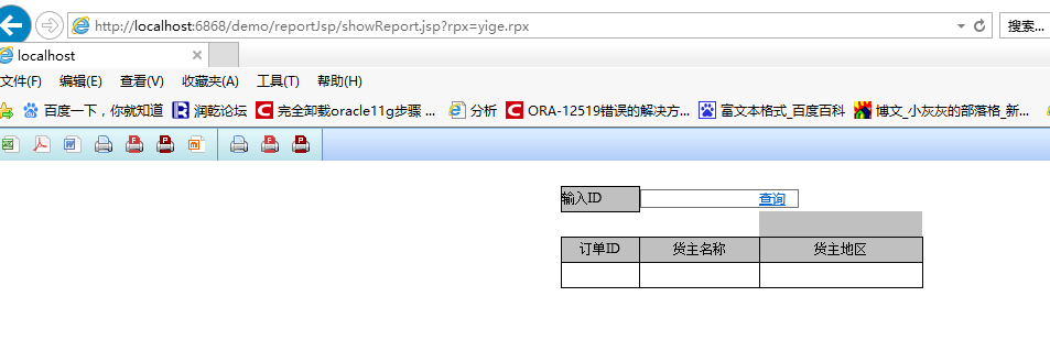 imagepng