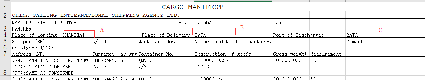 TIM20180816154342png