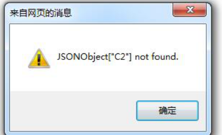 S5JMWMG7QS7MCUEZSVpng