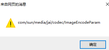 imagepng
