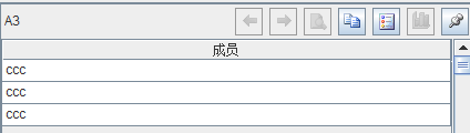 imagepng