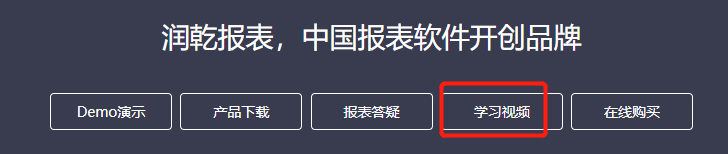 imagepng