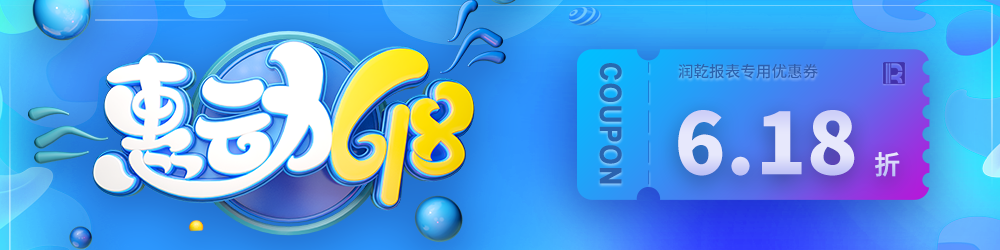 618png