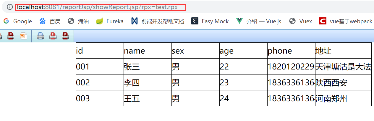 ZR6I4QHSDHQPJKGJNURpng