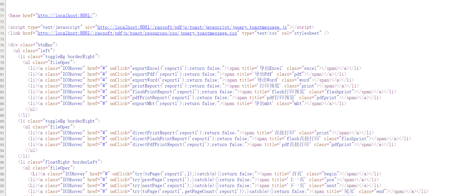 TBD6JCDRF35_MJW5FCpng