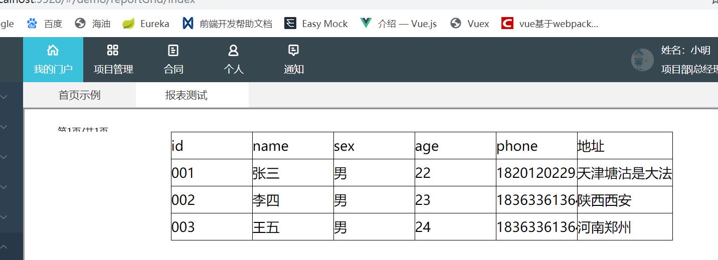 B1LNAX5076G0KSSH58J09jpg