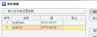 imagepng