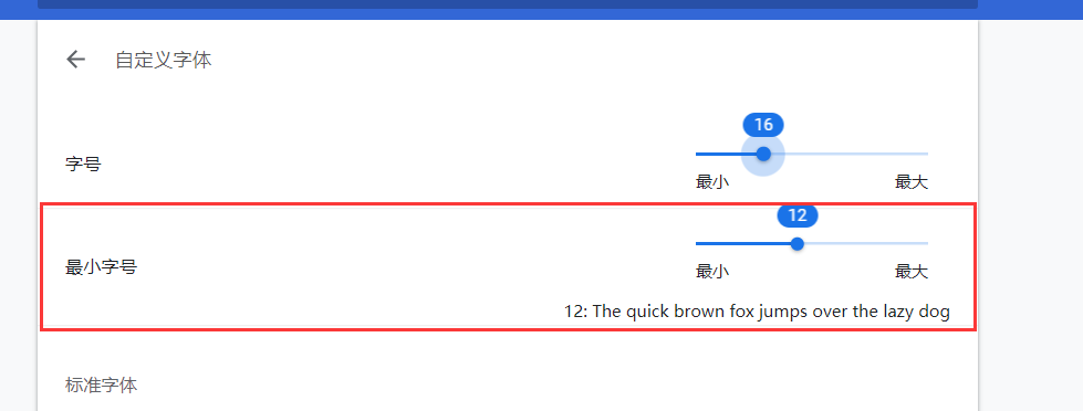 imagepng