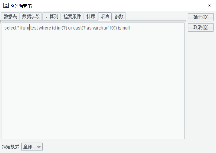 imagepng