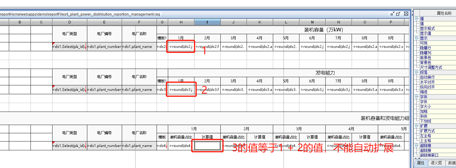 TIM20191106184440png