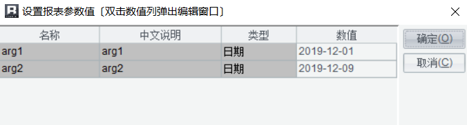 imagepng