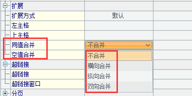 imagepng