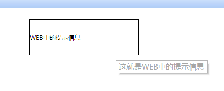 imagepng