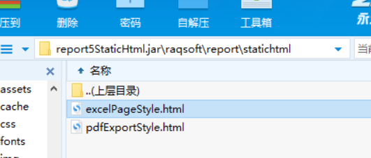 imagepng