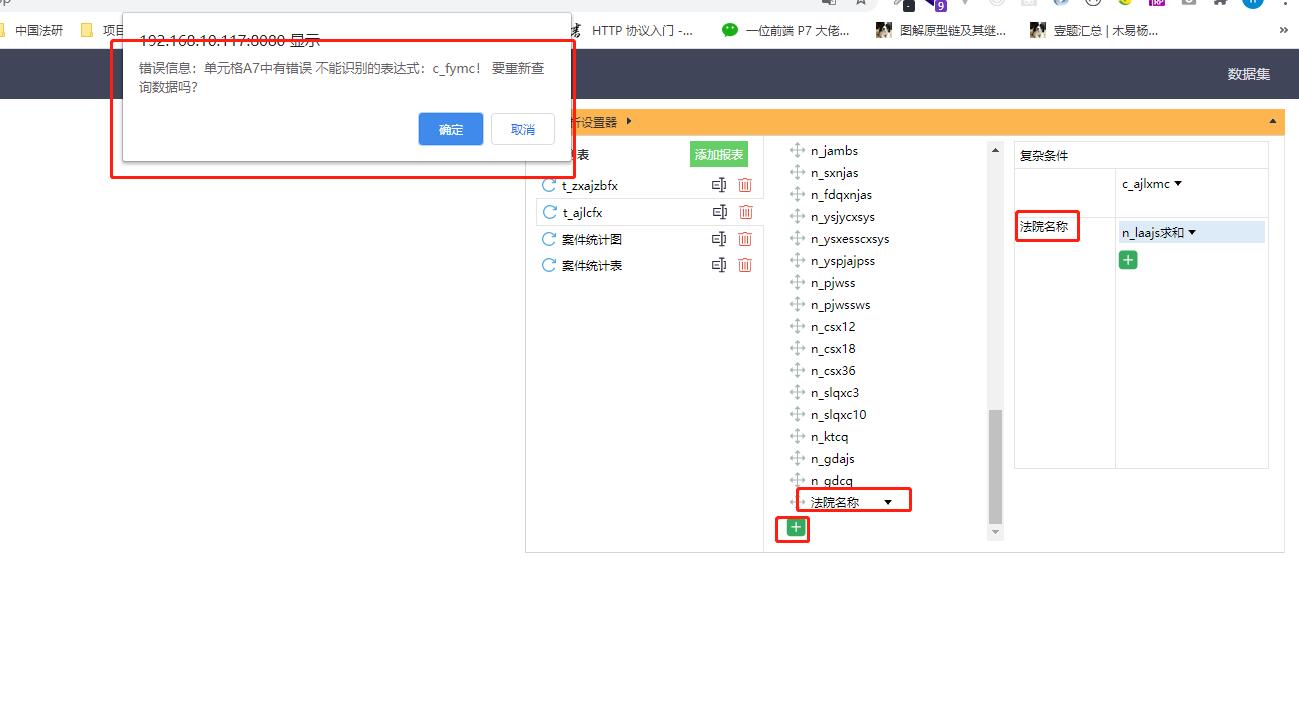 QHBJ08114W_KKO_DPEjpg