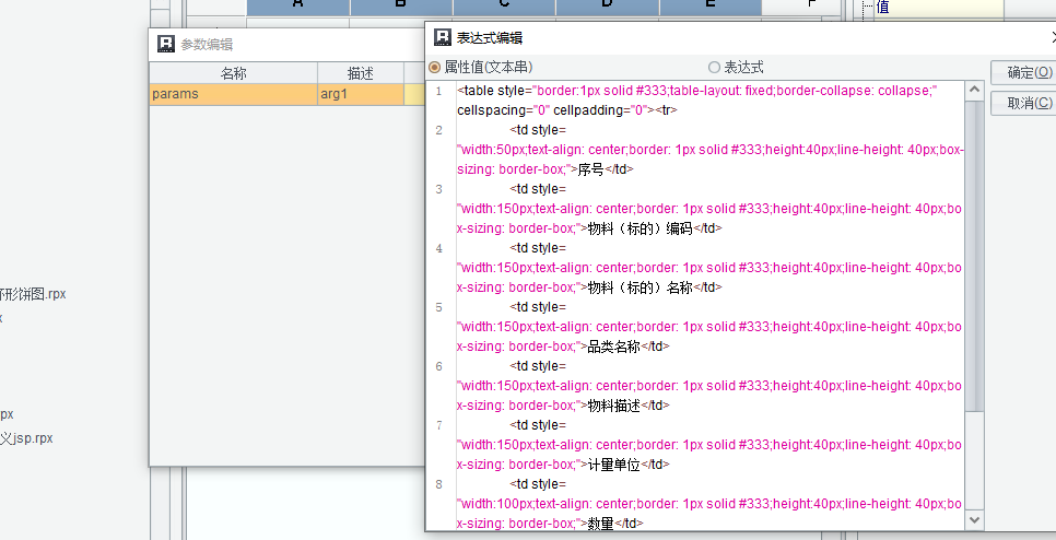 BOUW0SQGO319MCLYOGNpng