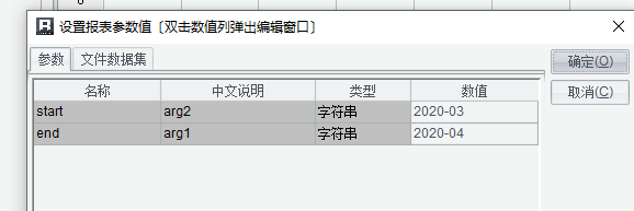 imagepng
