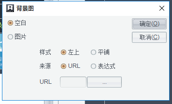 imagepng