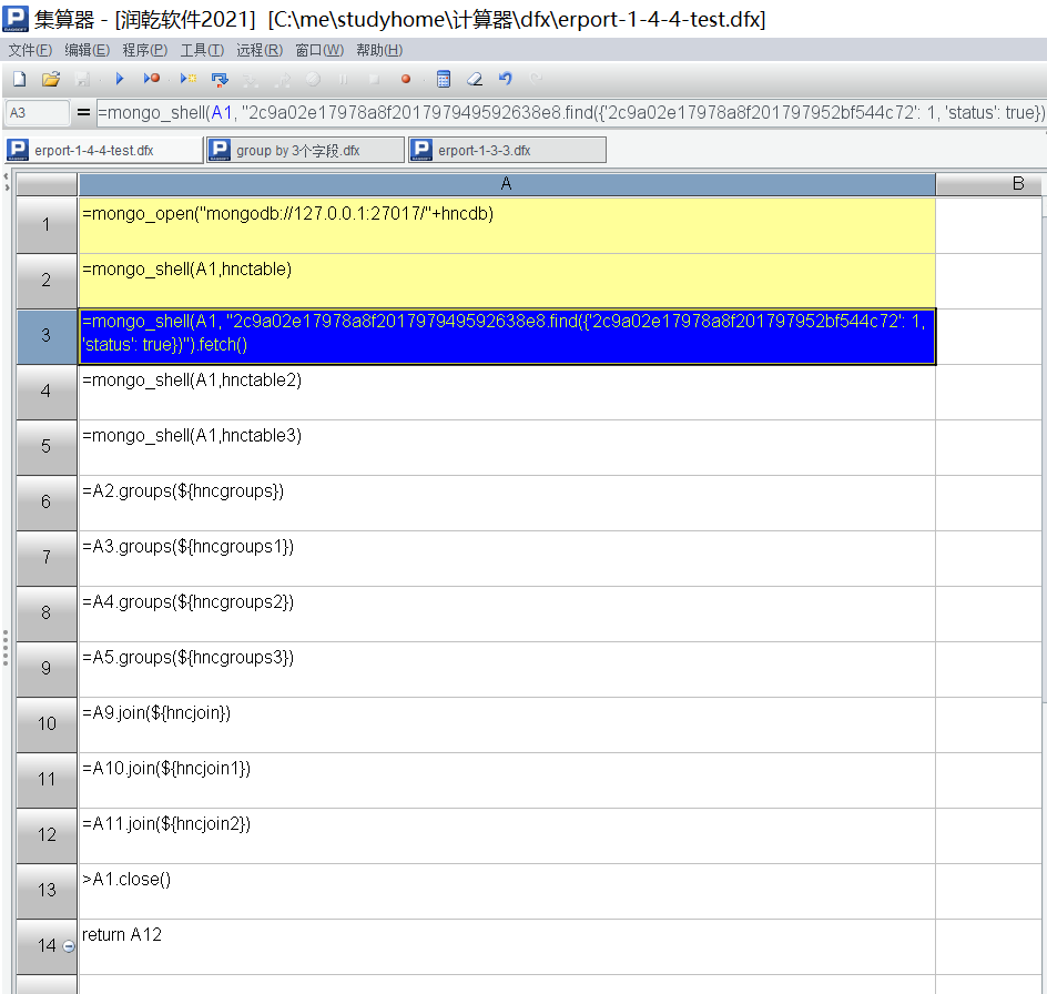 1P45_1SQHBYEQ6Z0Qpng