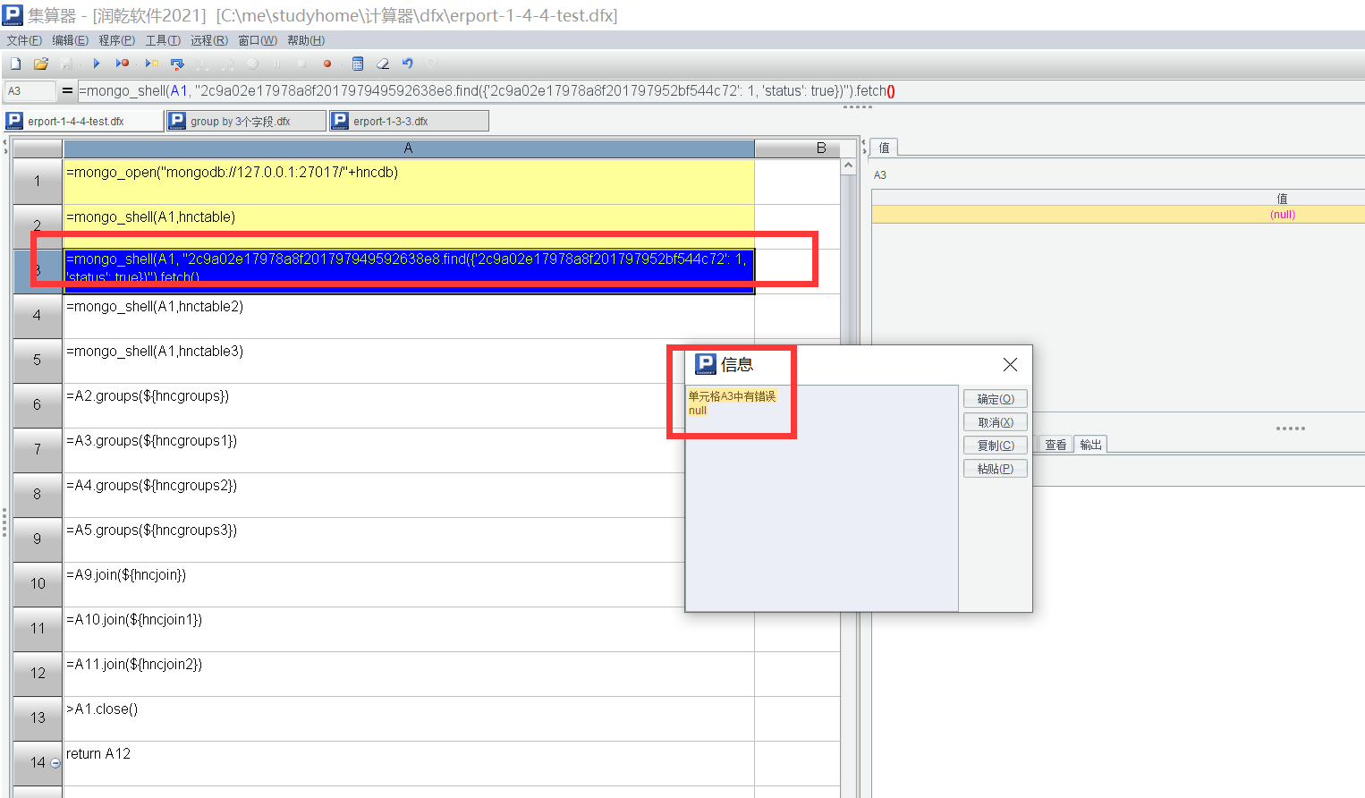 2CQSCQ2QSLQY0J6TEpng