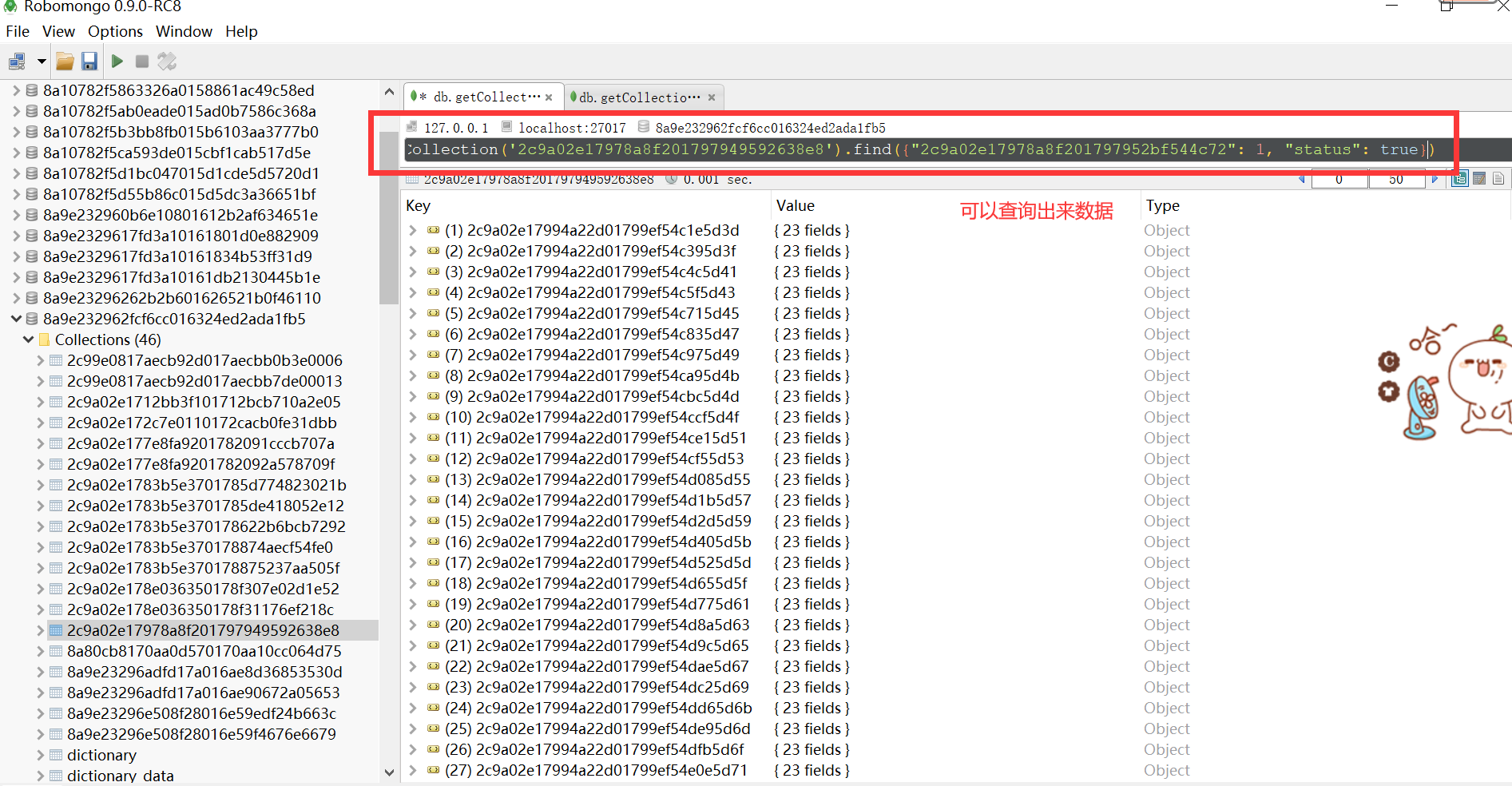 FF_PXL_5E9JRTTQAMOTVpng