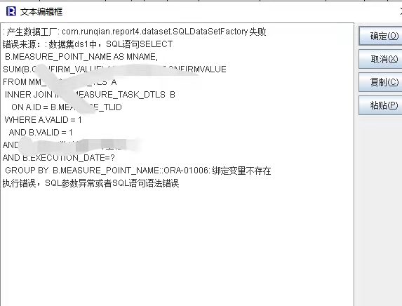 4941631350883_picjpg