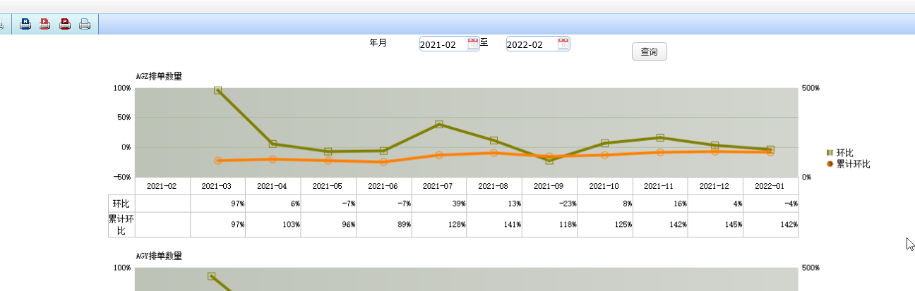 W6GDHX_QCD54TF4UZMTpng