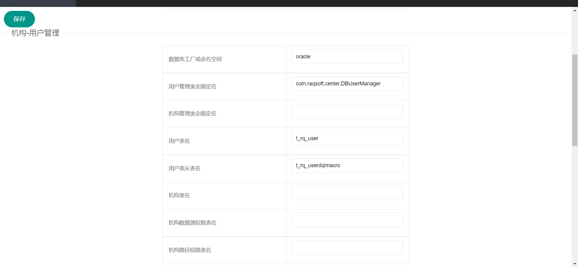 4_N0QSV0E9PJ63ED880png