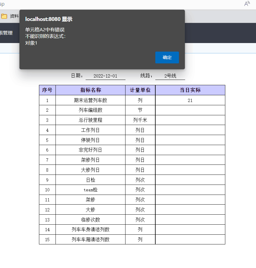 7357262QQ5S83A5OEpng