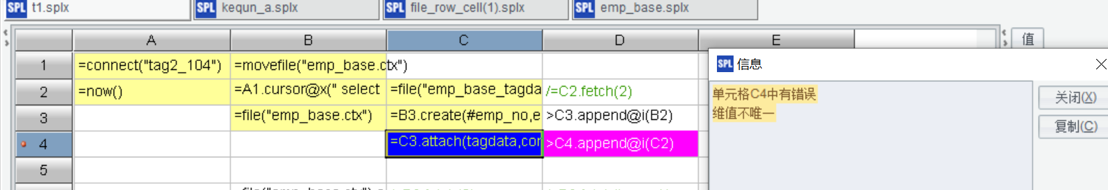 ef16b6b197107e36aeeac84f723bd9dpng