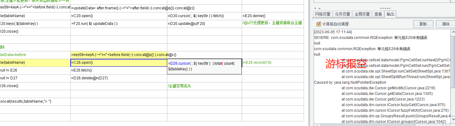 c3b77aa51e32c3a7c1f8278720c3dcdpng