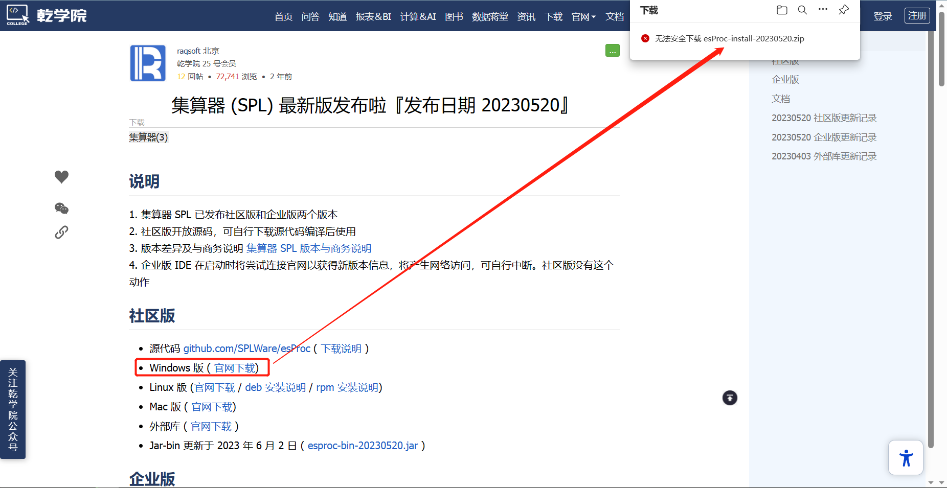 203ba419e31791d072115646ed7b7dapng