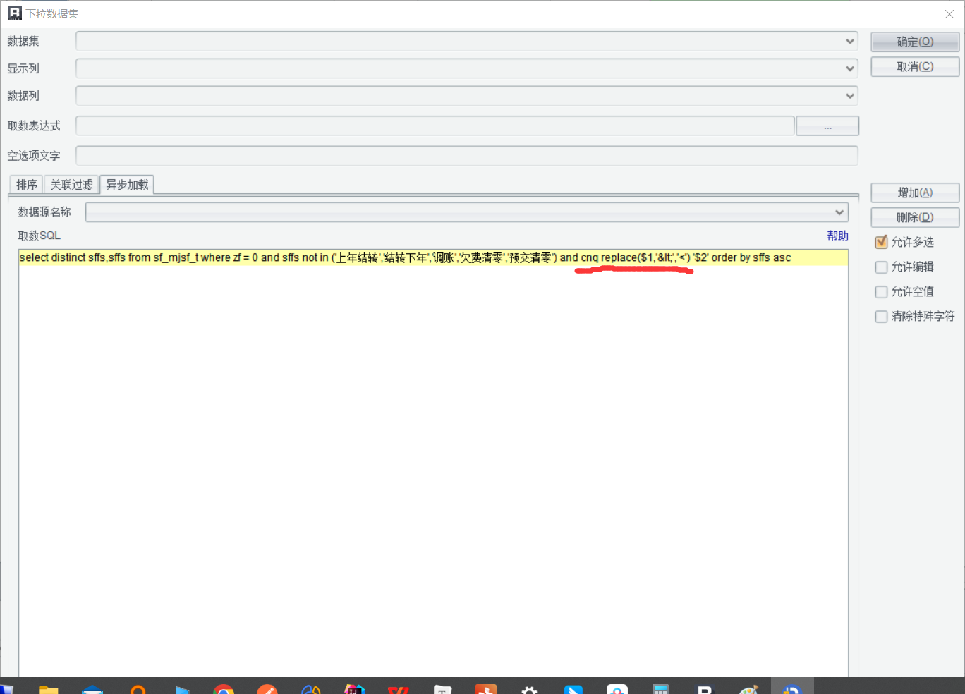 U3A17GJEE_971FOZREYpng