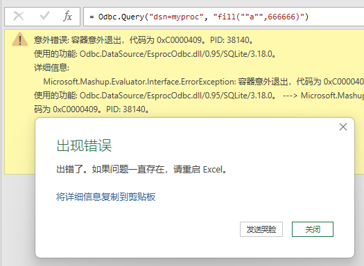 eae23fd7217216861656d41898d386cpng