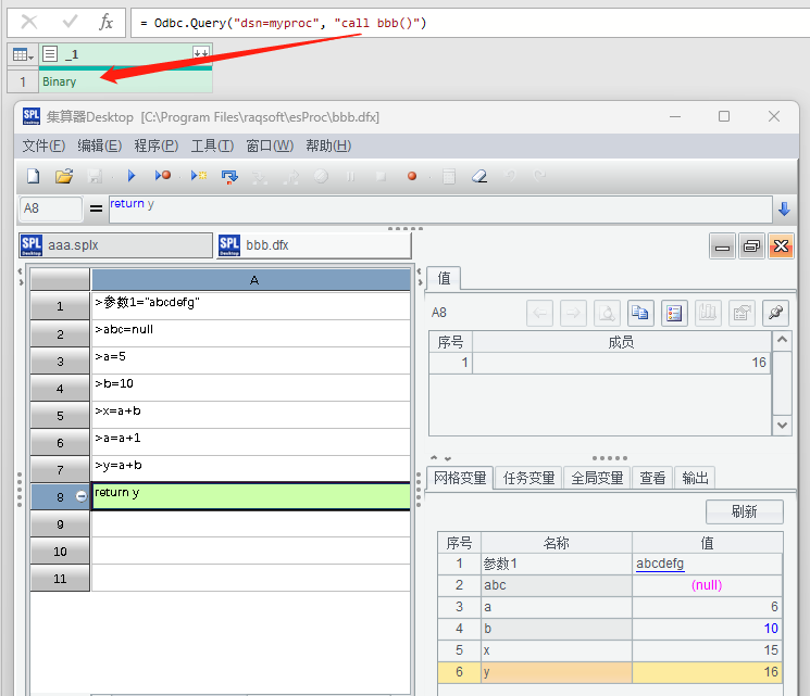 15f4c330e63b00b982cf75ec37c1efapng