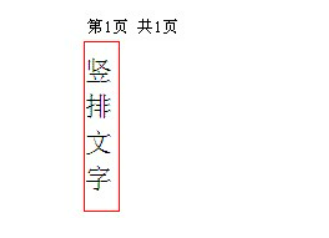 imagepng
