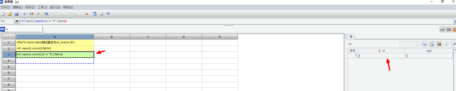 c104c62ed7ff6f42406caed719ee58dpng