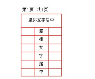 imagepng
