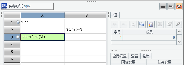 7BP52OK26PRPBIYS6T_Spng